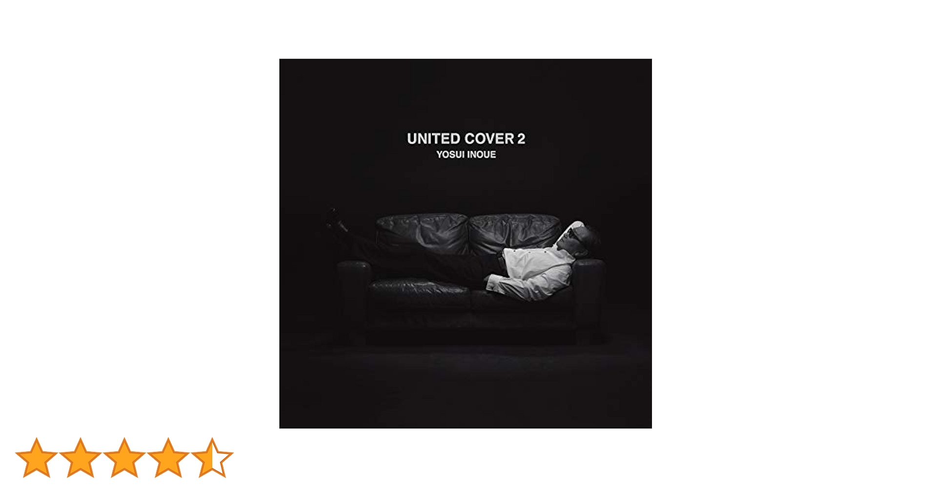 UNITED COVER 2 井上陽水 LPレコード Amazon.co.jp: UNITED COVER 2(限定盤)(UHQCD): ミュージック